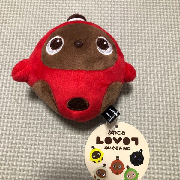 ふわころLOVOT ぬいぐるみ レッド