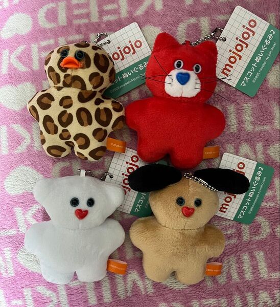 【濡れ防止+箱梱包】新品タグ付き 4種セット mojojojo マスコットぬいぐるみ2 ひよこ ねこ いぬ クマ くま 犬