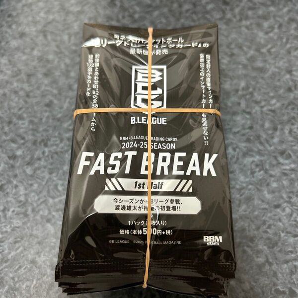 BBM×B.LEAGUE 2024-25 SEASON FAST BREAK 1st Half イベント購入品 未開封 20パック