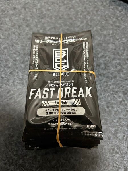 BBM×B.LEAGUE 2024-25 SEASON FAST BREAK 1st Half イベント購入品 未開封 20パック