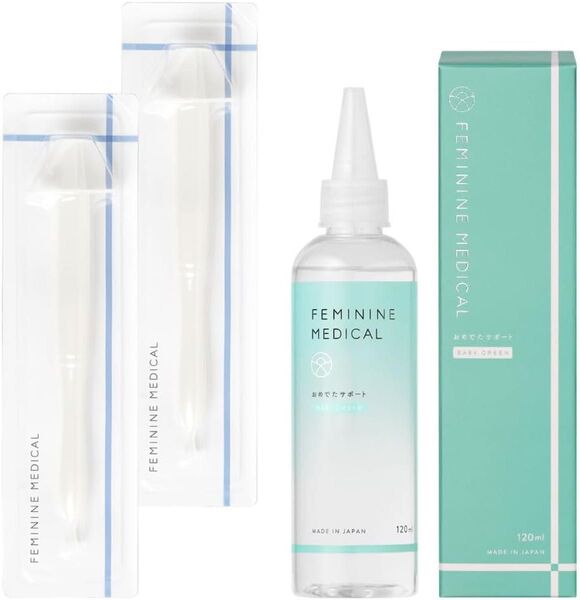 おめでたサポート ベイビーグリーン|男の子 妊活ゼリー 日本製|シリンジ2本付き120ml