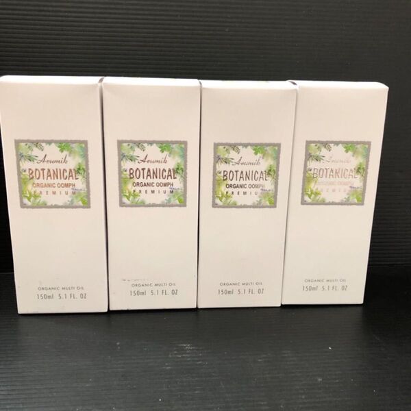 アルミック ボタニカル マルチオイル ウムフ 150ml 4本セット