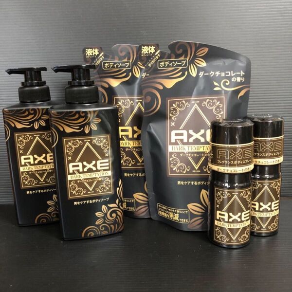 AXE アックス ダークテンプテーション ボディソープ ボディスプレー 6点