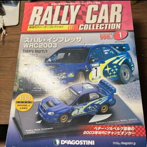 DeAGOSTINI スバル インプレッサ WRC2003 1/43