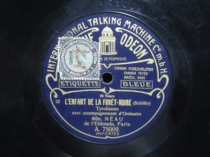 **SP record record L'ENFANT DE LA FORET MONSIEUR BEAUTEMPS gramophone for secondhand goods **[442]