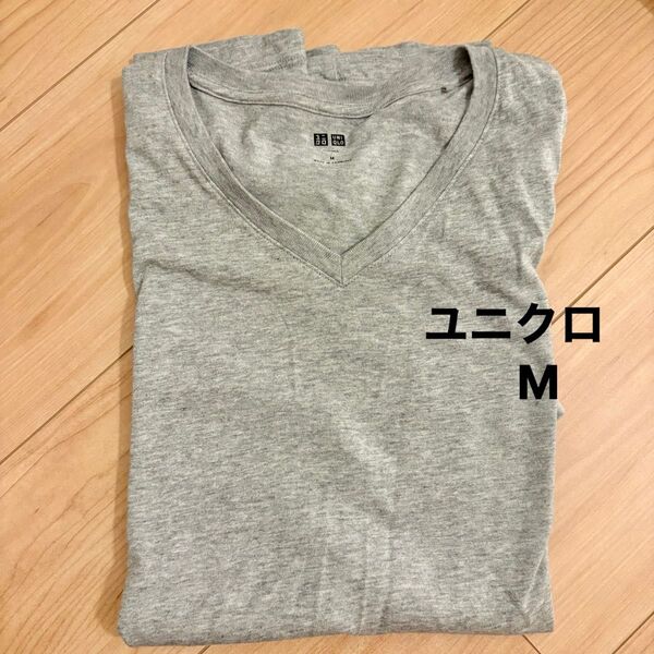 ユニクロ メンズ M Vネック 半袖Tシャツ トップス インナー