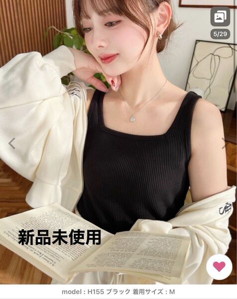 新品未使用 リブ スクエアタンクトップ ブラック 前後2WAYスクエアネックタンクトップ レディース