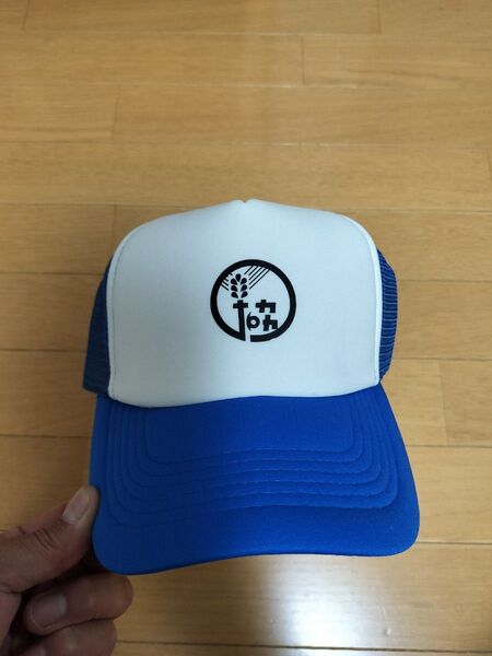 メッシュキャップ 農協(青/白)