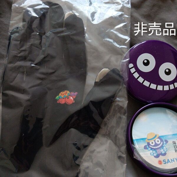 パチンコ スロット 海物語 メモ缶 クジラッキー 非売品 チバリヨ チェリー