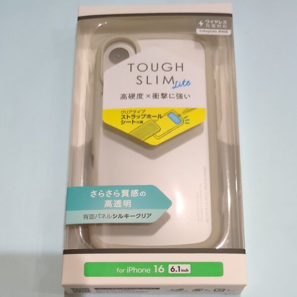 ELECOM カフェオレ iPhone16 TOUGH SLIM LITE ハイブリッドケース リング付き