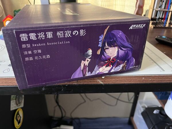 ワンダーフェスティバル AWAKEN 原神 雷電将軍 ガレージキット 未組立