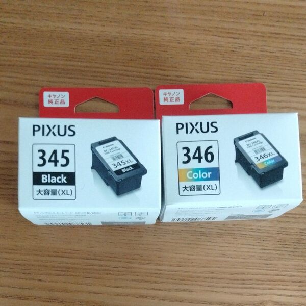 Canon 純正 FINE カートリッジBC-345XL BC-346XL