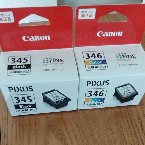 Canon 純正 FINE カートリッジBC-345XL BC-346XL