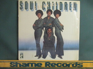 Soul Children ： Chronicle LP // Hearsay / BEST Their Greatest Stax Hits / 落札5点で送料無料