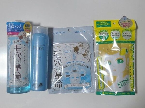 毛穴革命 4点セット クレンジング 洗顔 オールインワン美容液 シートマスク