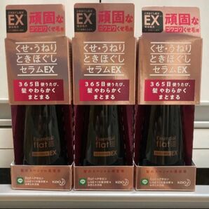 エッセンシャル flat くせ・うねりときほぐしセラムEX 120ml × 3