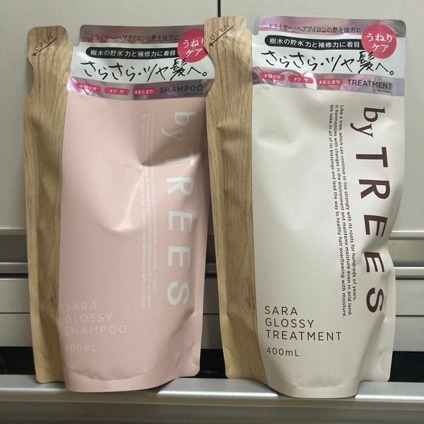 by TREES バイツリーズ サラグロッシーシャンプー トリートメント 詰め替え