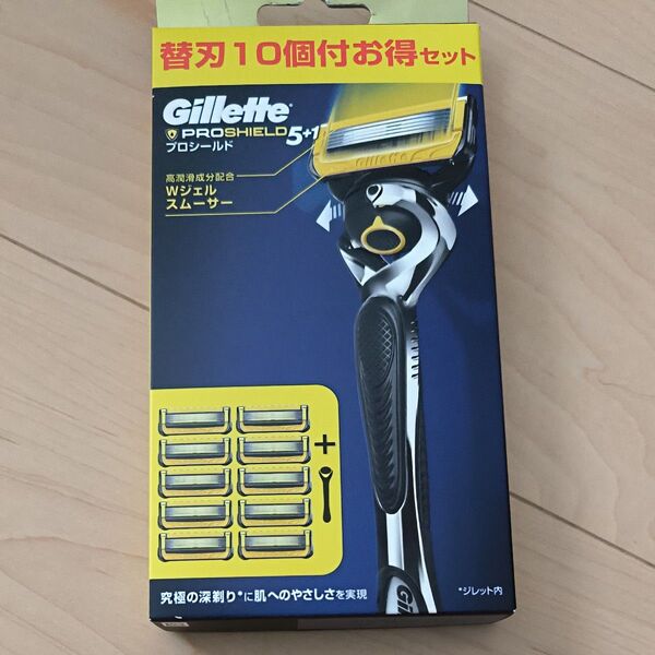 店頭価格7100円!P&G プロシールド9Bホルダー付替刃10個付 Gillette ジレット プロシールド カミソリ 髭剃り
