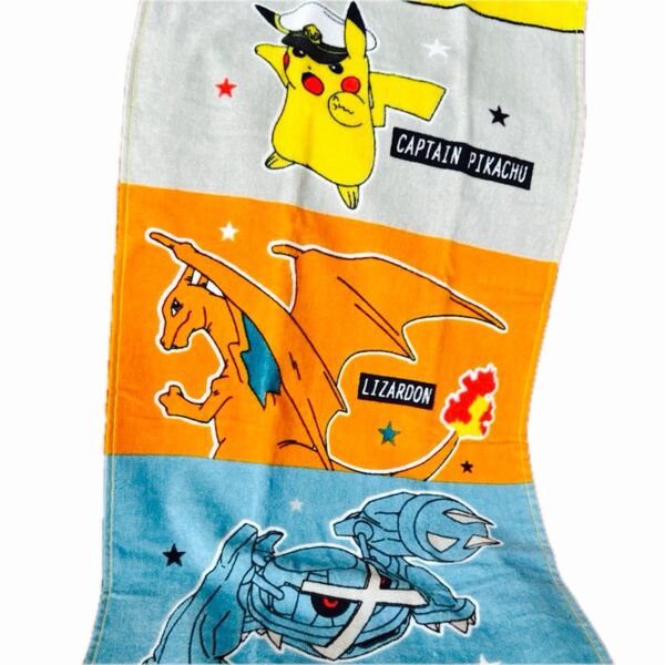 【新品未使用】ポケモン (キャプテンピカチュウ、リザードン)フェイスタオル 1枚