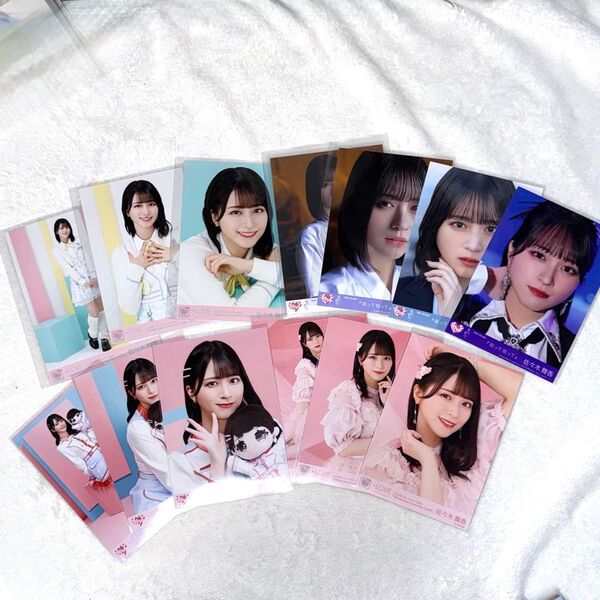 =LOVE 佐々木舞香 生写真セット