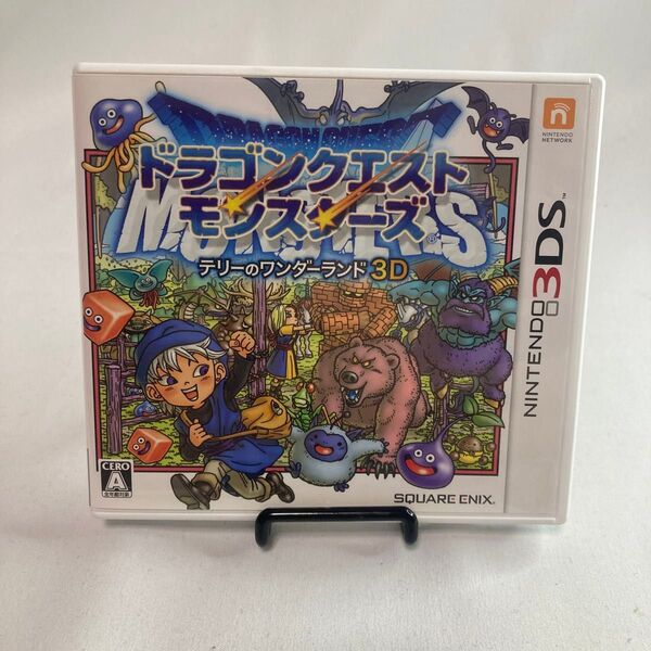 ドラゴンクエストモンスターズ テリーのワンダーランド3D 3DS