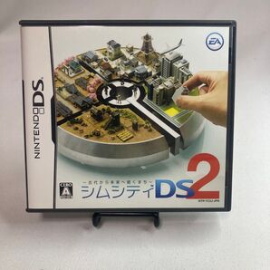 シムシティDS2 DS