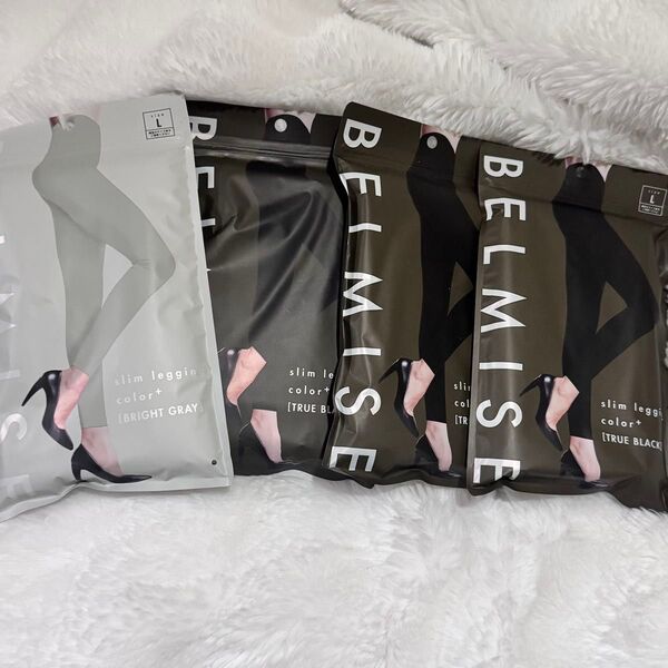【新品未開封】BELMISE スリムレギンス Lサイズ 4点