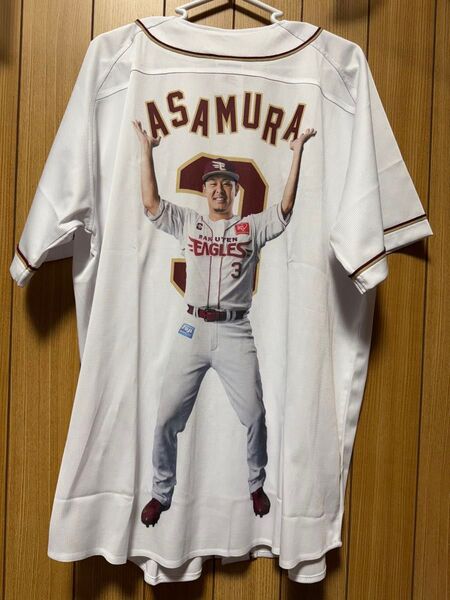楽天イーグルス 浅村選手受注生産踏ん張りユニフォーム