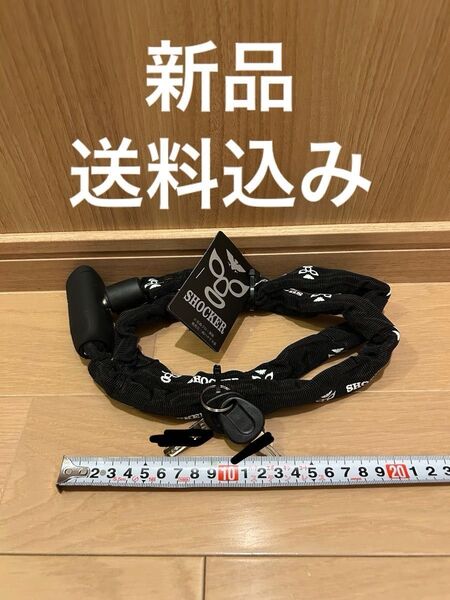 【新品】仮面ライダーチェーンロック ショッカー バイク 自転車 盗難防止鍵 2本付き