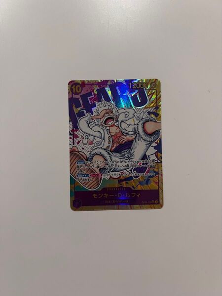 ONE PIECEカードゲーム モンキー・D・ルフィ SEC パラレル OP05-119 ニカ ルフィ