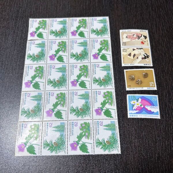 記念切手 1488円分 コレクション 未使用