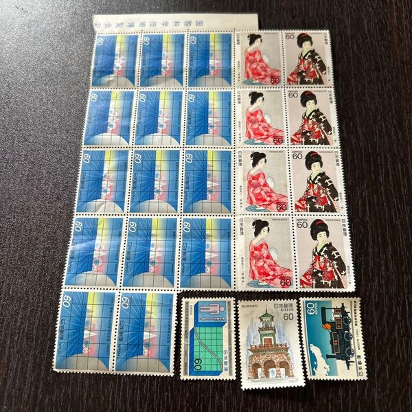 記念切手 1500円分 コレクション 未使用