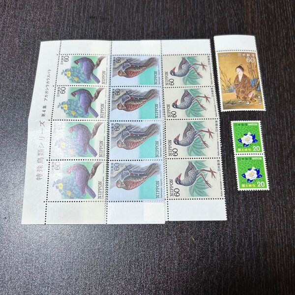 記念切手 820円分 コレクション 未使用