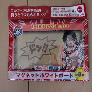 ワンピース エース マグネットホワイトボード