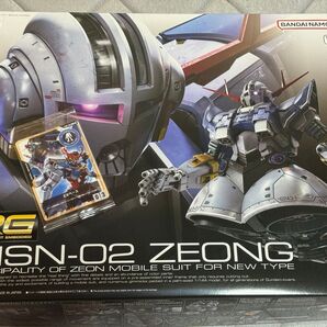 【オマケつき】 RG 1/144 MSN-02 ジオング / 機動戦士ガンダム ファースト 【新品・未開封・未組立】