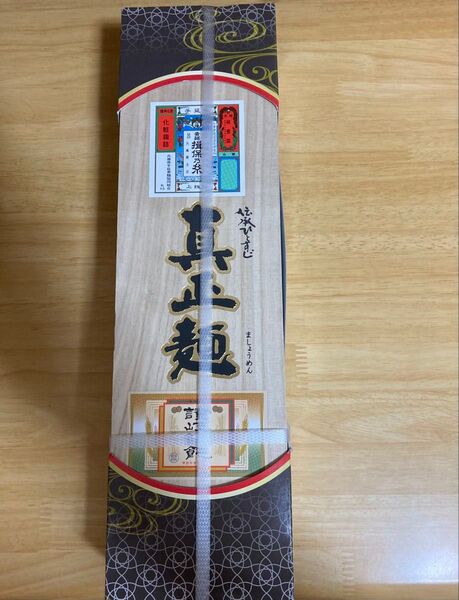 カネス製麺 真正麺 揖保乃糸手延素麺・讃岐うどん詰合せ MSM-60A