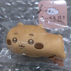 ちいかわ焼き マスコット ちいかわ