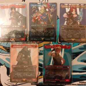 イフリートのドミナント ゴゴ グラハティア ラウバーン アージェンタム MTG ボーダーレス サージ foil FF