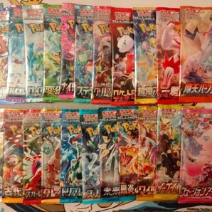 ポケモンカード 未開封パック コレクション用 22種 イーブイヒーローズ フュージョンアーツ 摩天パーフェクト 他