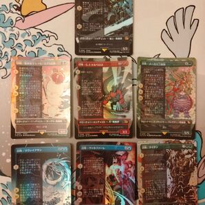 MTG foil オーディン ケルベロス メーガス タイタン ヴァルファーレ モーグリ モグル リヴァイアサン FF