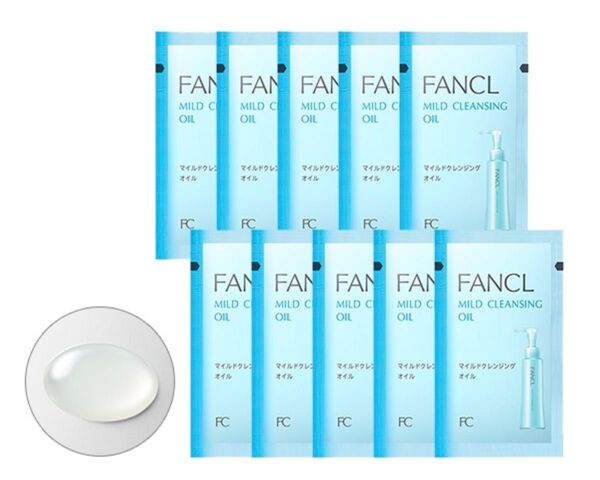 未開封 ファンケル マイルドクレンジング オイル 2ml 10包