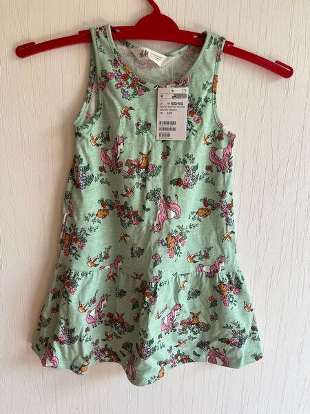 キッズ H&M 新品未使用 ワンピース ユニコーン 100/105
