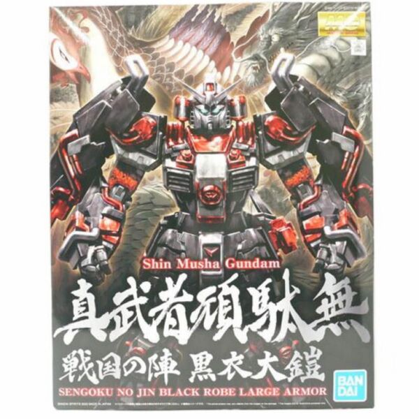 バンダイスピリッツ 1/100 MG 真武者頑駄無 戦国の陣 黒衣大鎧 ガンダム