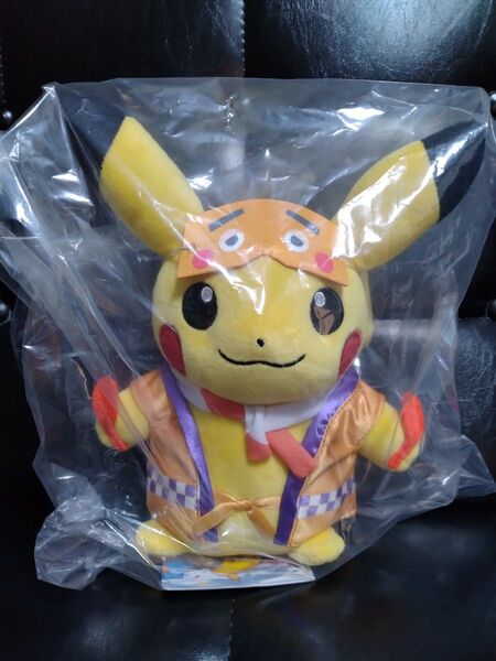 ぬいぐるみ にわか面ピカチュウ ポケモンセンターフクオカR ピカチュウ