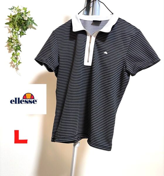 【ellesse】【Lサイズ】【美品】エレッセ レディース 半袖 Tシャツ ポロシャツ ボーダー ゴルフウェア スポーツ
