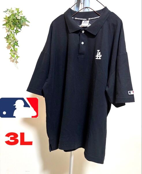 【MLB】【3Lサイズ】メジャーリーグベースボール ポロシャツ 半袖 大谷翔平 ロサンゼルス ドジャースロゴ入り オーバーサイズ