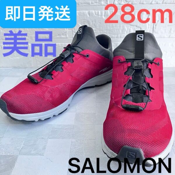 【美品】サロモン アンフィブボールド2 メッシュ ランニングシューズ ウォーターシューズ スニーカー レッド