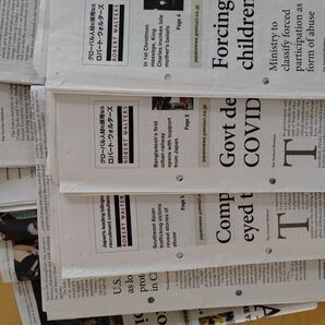 The Japan News 新聞 まとめ売り