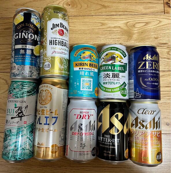 ビール・ハイボール◆お酒まとめ売り10本セット ビールハイボールビタリスト晴れ風