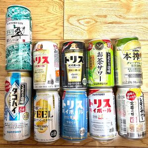 キリン サントリー チューハイ、ハイボールなど10本セット
